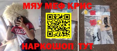 мдма Среднеуральск