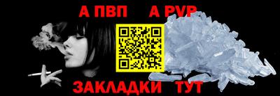 мдма Среднеуральск