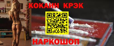 мдма Среднеуральск