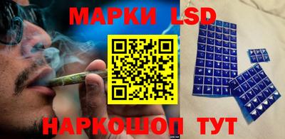 гидропоника Старая Купавна