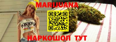 мдма Среднеуральск