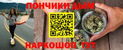 героин Славгород