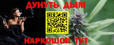 гидропоника Старая Купавна