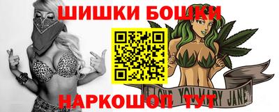 мдма Среднеуральск