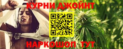 героин Славгород