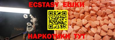 героин Славгород