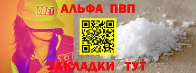 гидропоника Старая Купавна