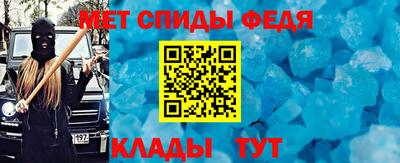 гидропоника Старая Купавна