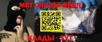 гидропоника Старая Купавна