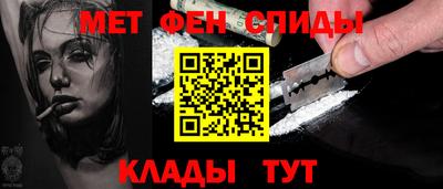 героин Славгород