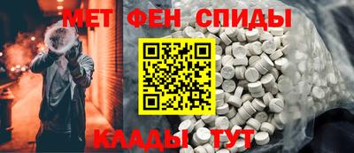 мдма Среднеуральск