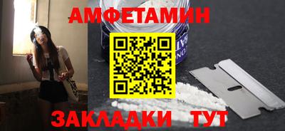 мдма Среднеуральск