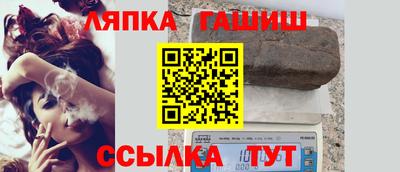 мдма Среднеуральск