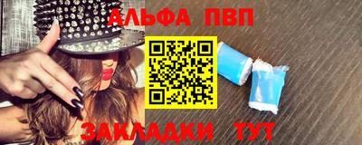 гидропоника Старая Купавна