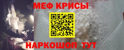 героин Славгород